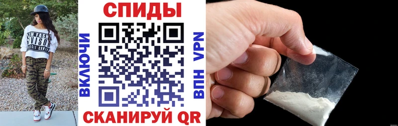 Амфетамин 97%  закладки  Любим 