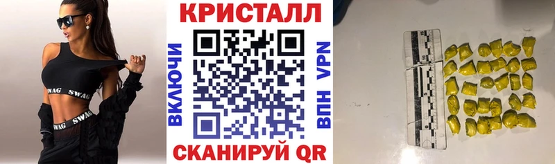 АМФЕТАМИН 98% Любим