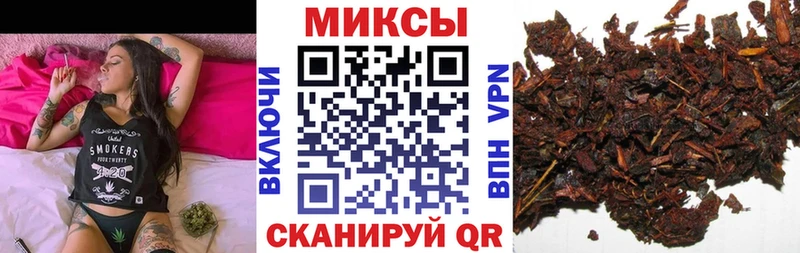 Бутират Butirat  наркошоп  Любим 
