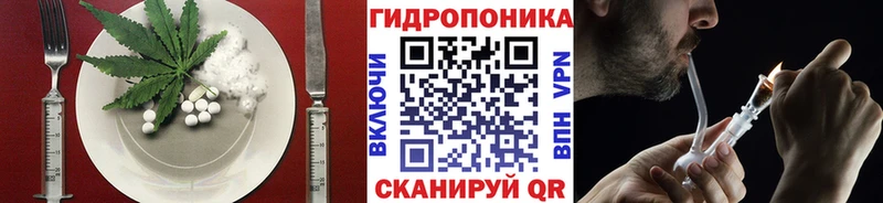 Печенье с ТГК конопля  Любим 