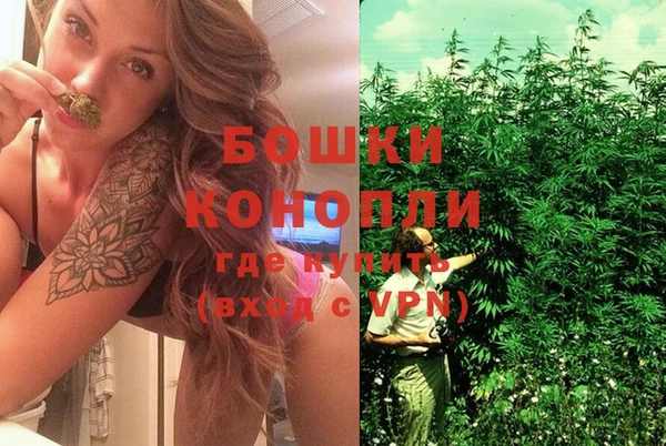 скорость Осинники