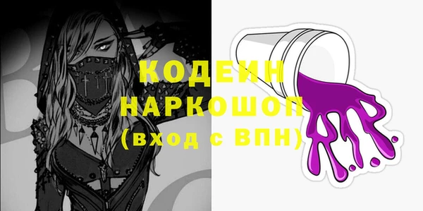 прущая мука Пересвет