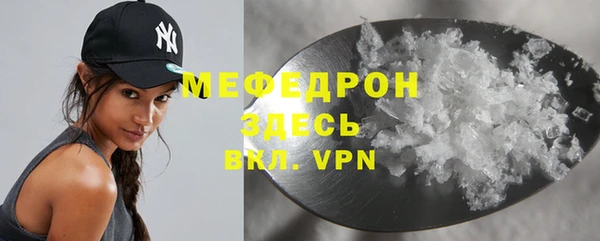 прущая мука Пересвет