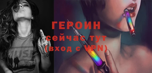 ешки Болхов
