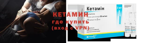 mdpv Болохово