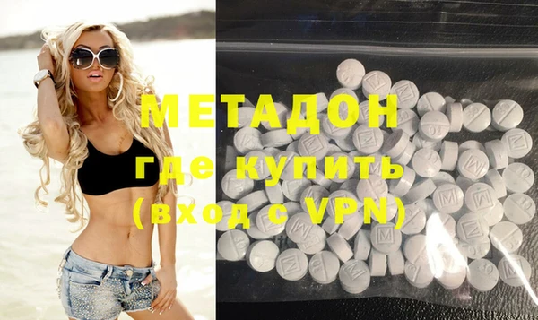 а пвп мука Осташков