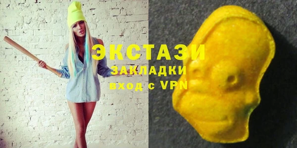 а пвп мука Осташков