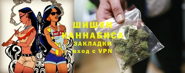 кристаллы Остров