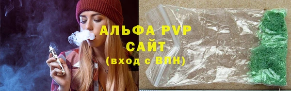 mdpv Болохово