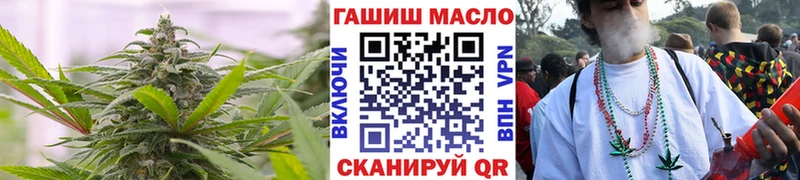 даркнет сайт  Любим  ТГК концентрат 